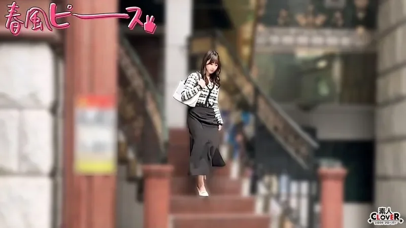 STCV-582-UNCENSORED-LEAK UNCENSORED-LEAK