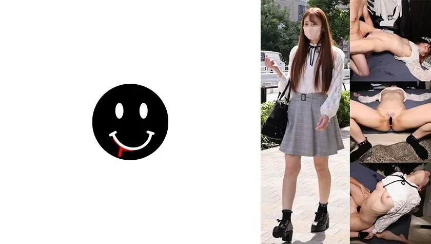 ANKK-063-UNCENSORED-LEAK UNCENSORED-LEAK  ANKK-063 Rubber Glove Delivery Health Girl