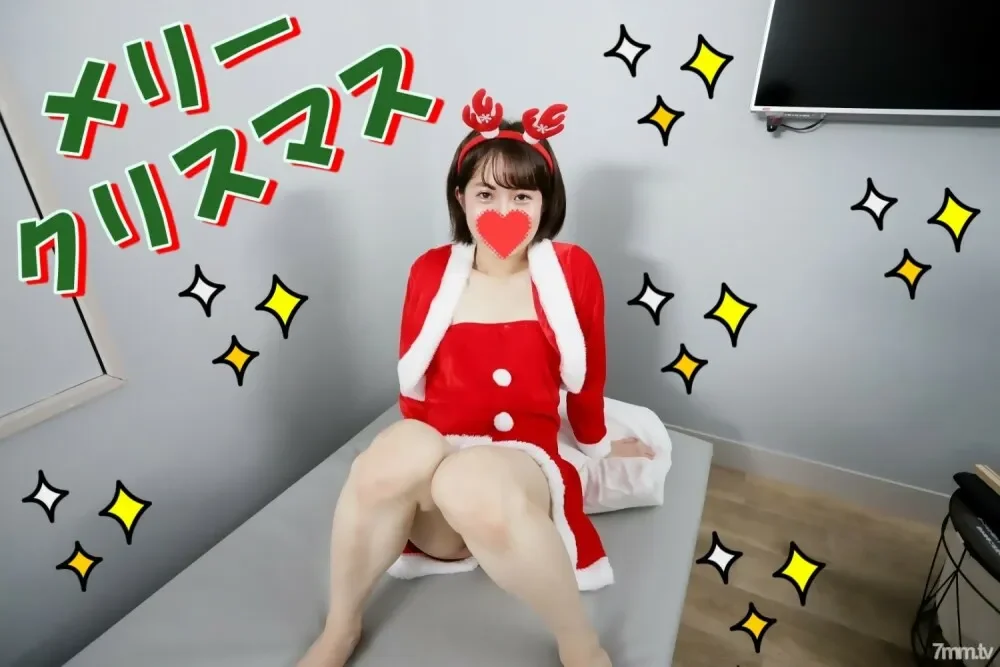 FC2-PPV-2539111 Uncensored x personal shooting  Merry Christmas ★ Arasa Lori Super Menhera Customs and Christmas project ★ When I shot Tsundere reindeer's face, I was in a bad mood, but at the end it was a piece ★