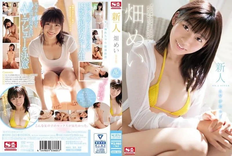 [SSNI-365] New Face NO.1 STYLE Mei Hatake Adult Video Debut