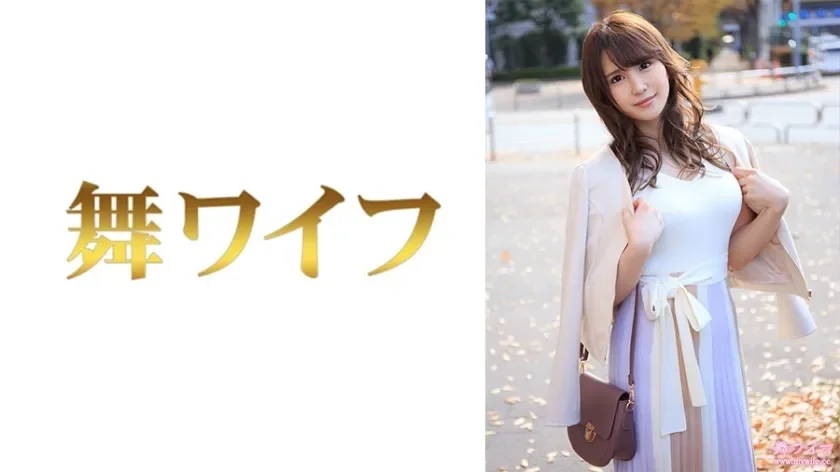 MY-768-UNCENSORED-LEAK UNCENSORED-LEAK  MY-768 Asami Ono 1