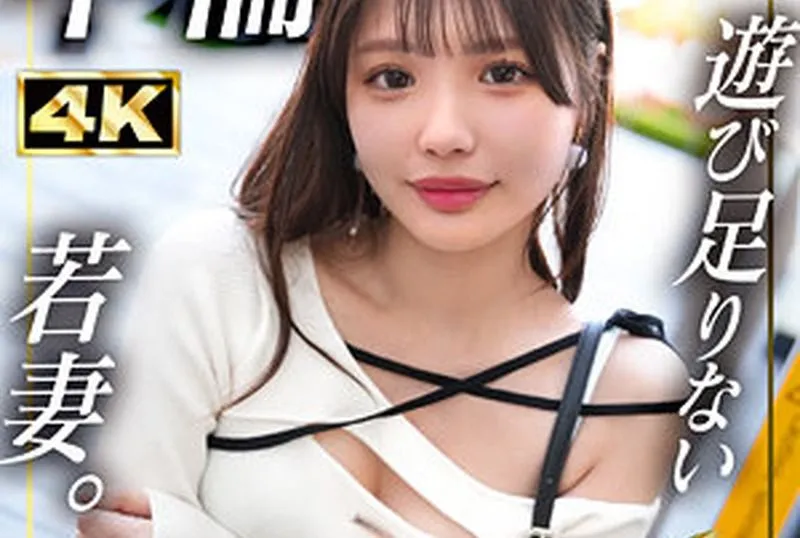 [MFCW-071] Aina