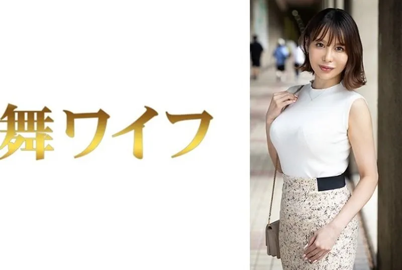 [292MY-1047] Irita Shoko 1