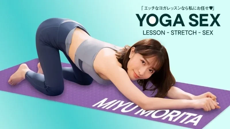 1PONDO-102525_001 1Pondo-102525_001 - Morita Miyu's Close-Up Yoga Sex
