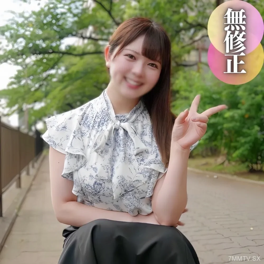 FC2-PPV-4531856 臉  “Because *** out”, the cute Ekbo is lost, the idol of the idol is lost! A sense of misfire has arrived.