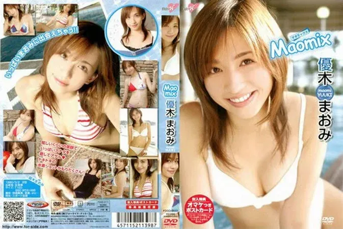 [FOED-009] Maomi Yuuki The charm of Maomix. Maomi Yuuki Maomix
